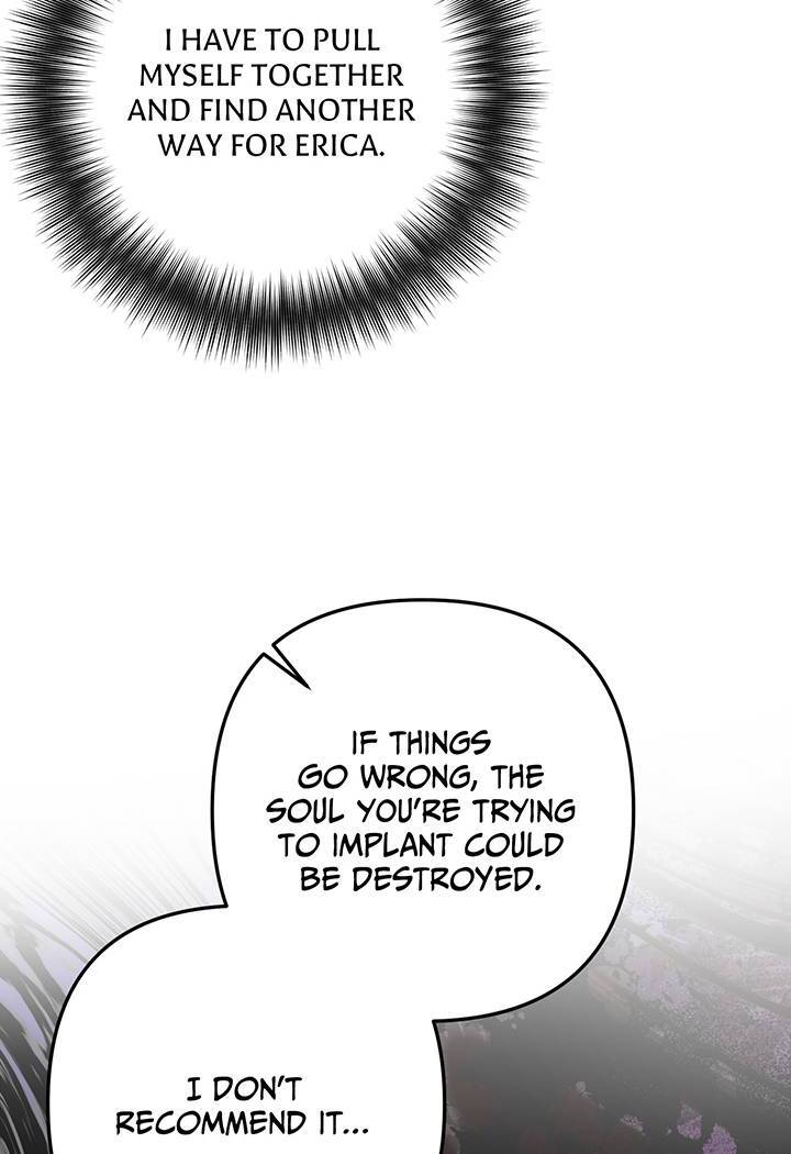 I’m a Doll, but the Tyrant Is Obsessed With Me Chapter 46 - Page 72