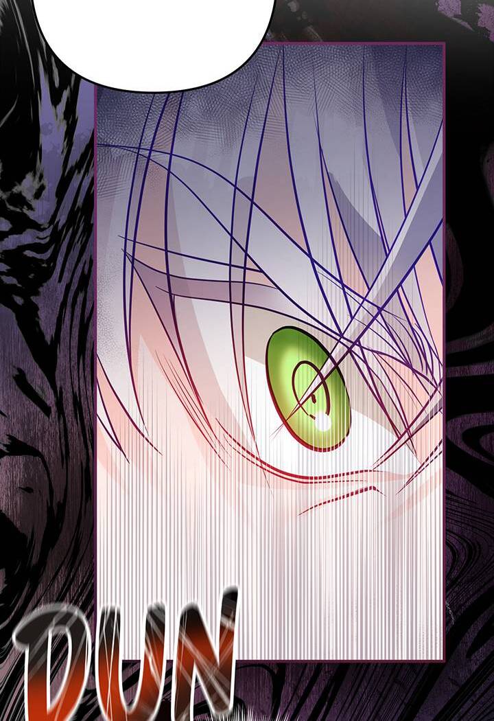 I’m a Doll, but the Tyrant Is Obsessed With Me Chapter 46 - Page 73