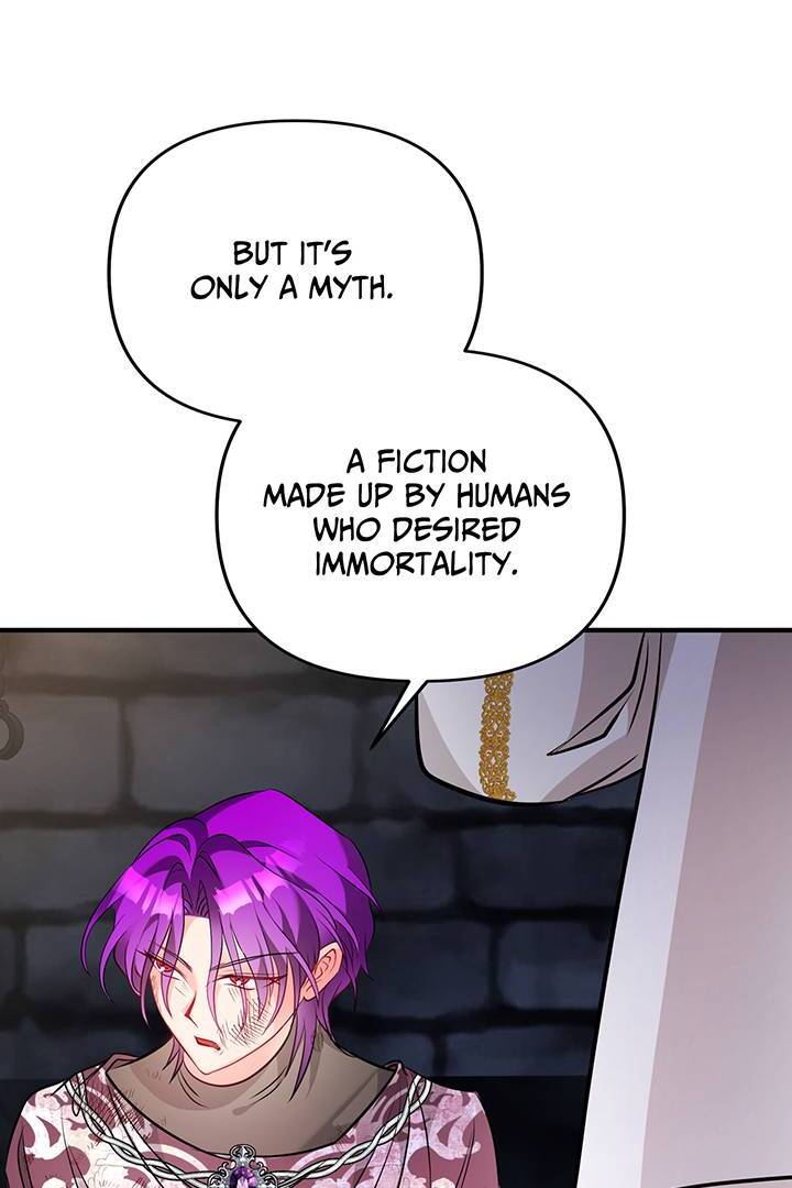 I’m a Doll, but the Tyrant Is Obsessed With Me Chapter 46 - Page 78