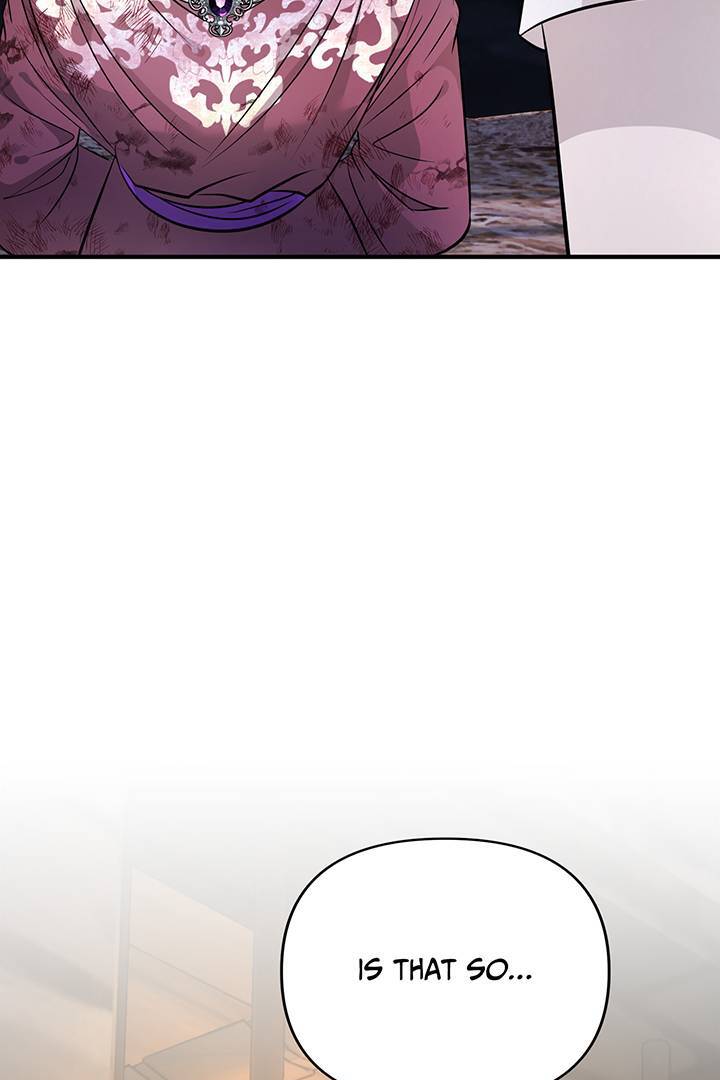 I’m a Doll, but the Tyrant Is Obsessed With Me Chapter 46 - Page 79
