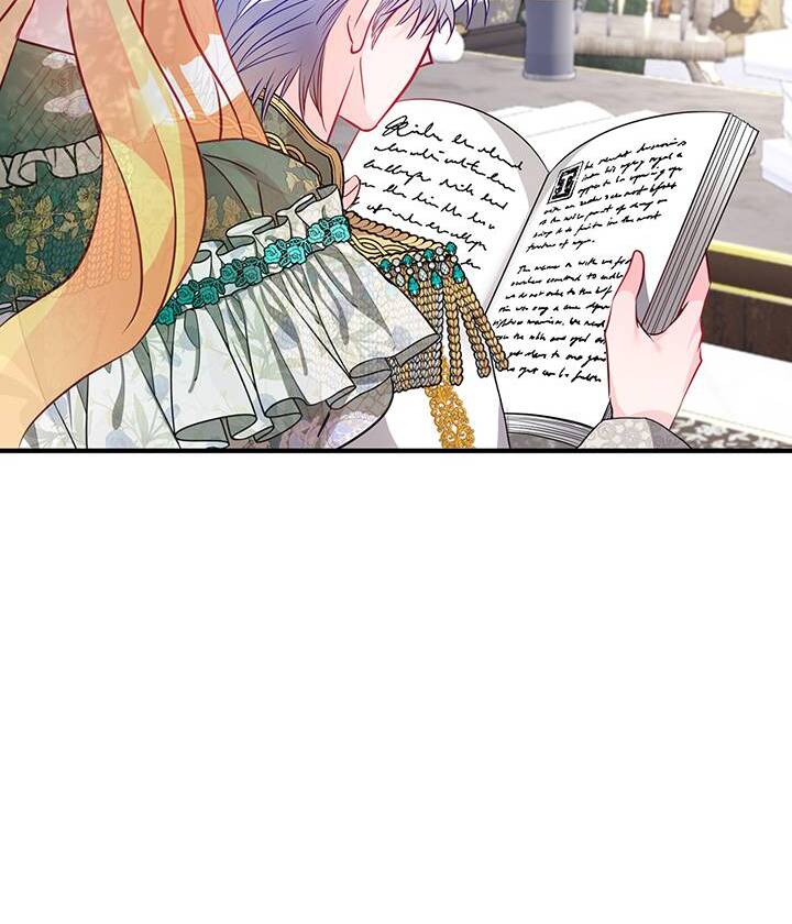 I’m a Doll, but the Tyrant Is Obsessed With Me Chapter 46 - Page 86