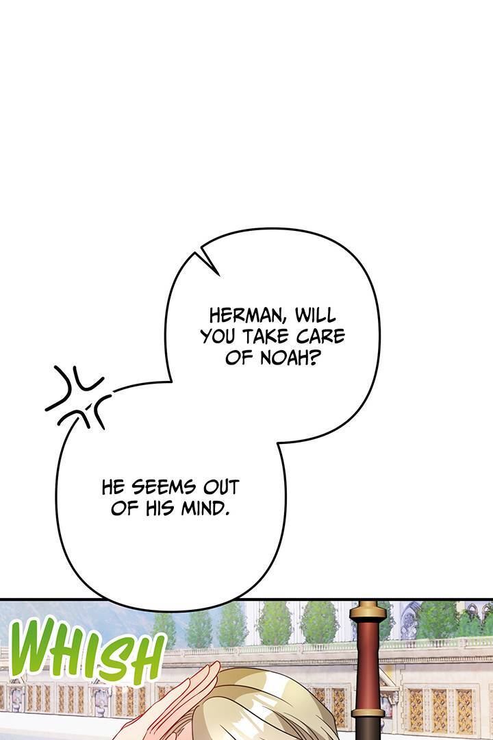 I’m a Doll, but the Tyrant Is Obsessed With Me Chapter 47 - Page 13