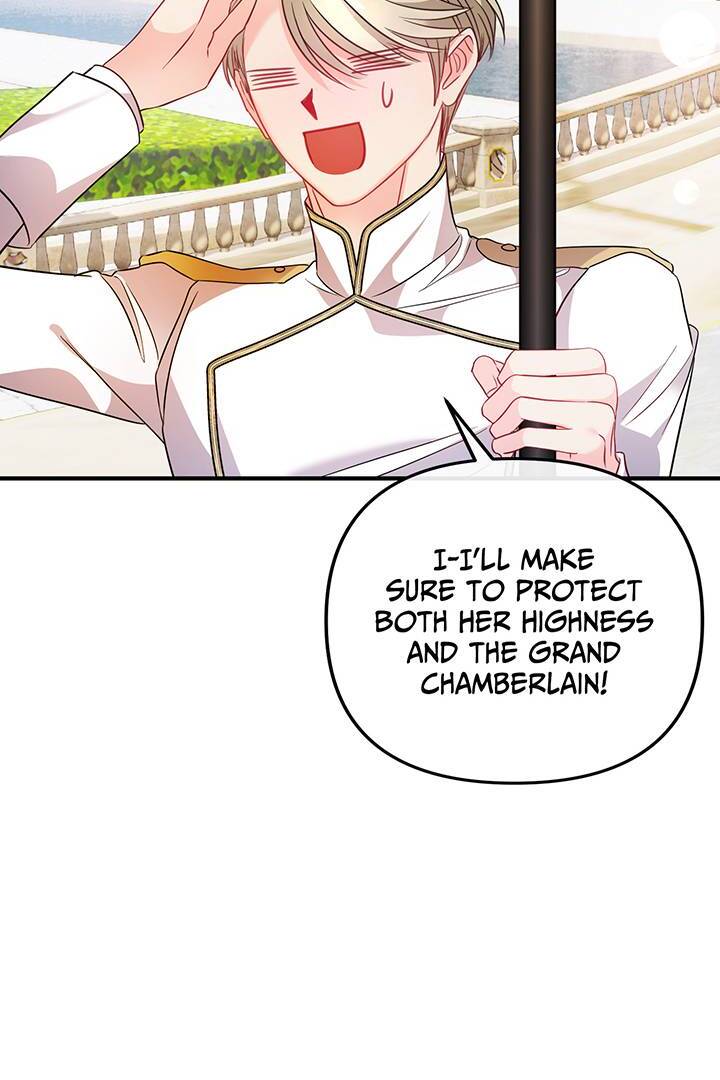 I’m a Doll, but the Tyrant Is Obsessed With Me Chapter 47 - Page 14