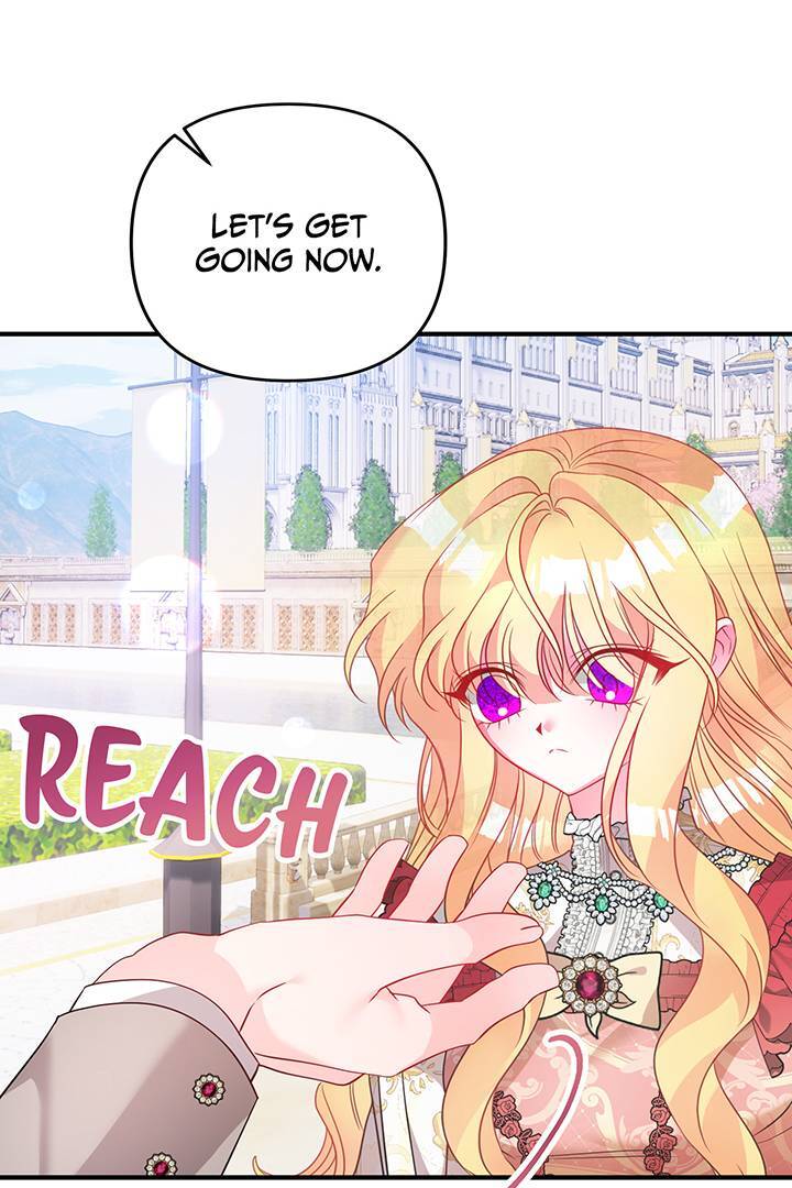 I’m a Doll, but the Tyrant Is Obsessed With Me Chapter 47 - Page 15