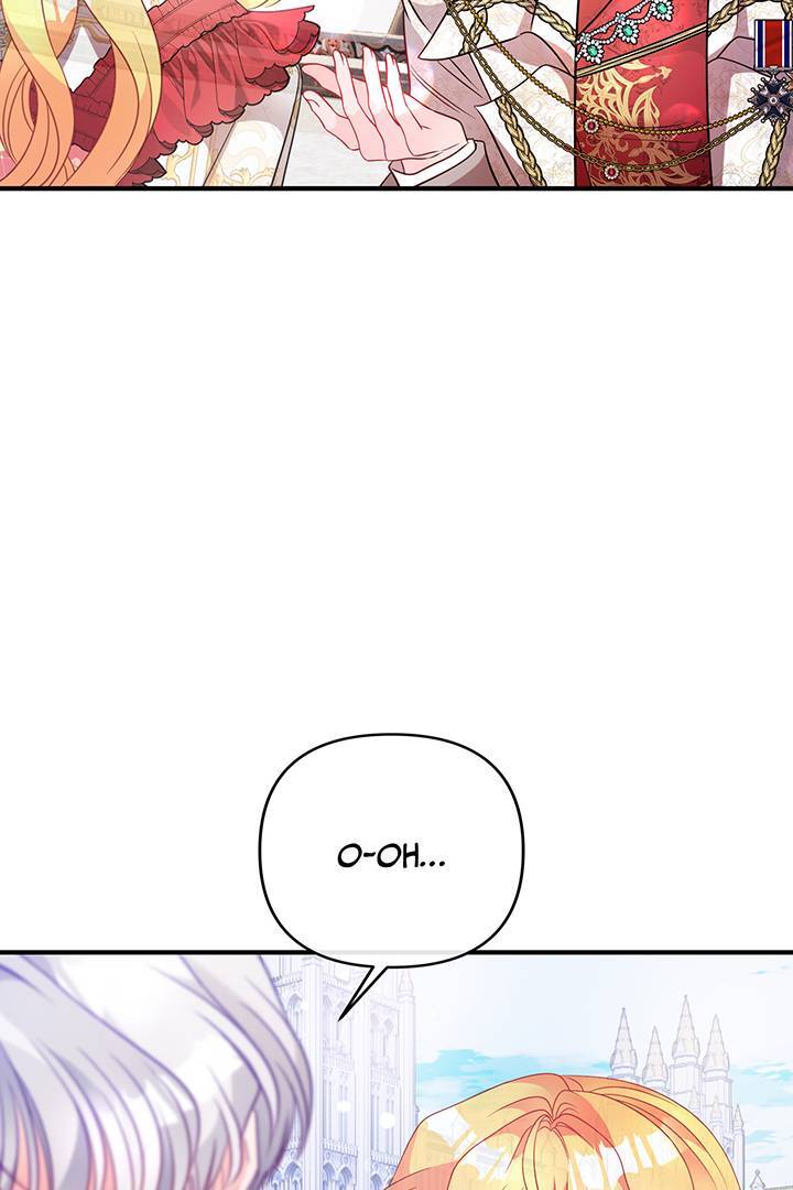 I’m a Doll, but the Tyrant Is Obsessed With Me Chapter 47 - Page 17