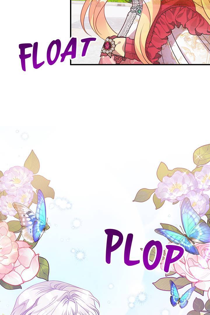 I’m a Doll, but the Tyrant Is Obsessed With Me Chapter 47 - Page 25