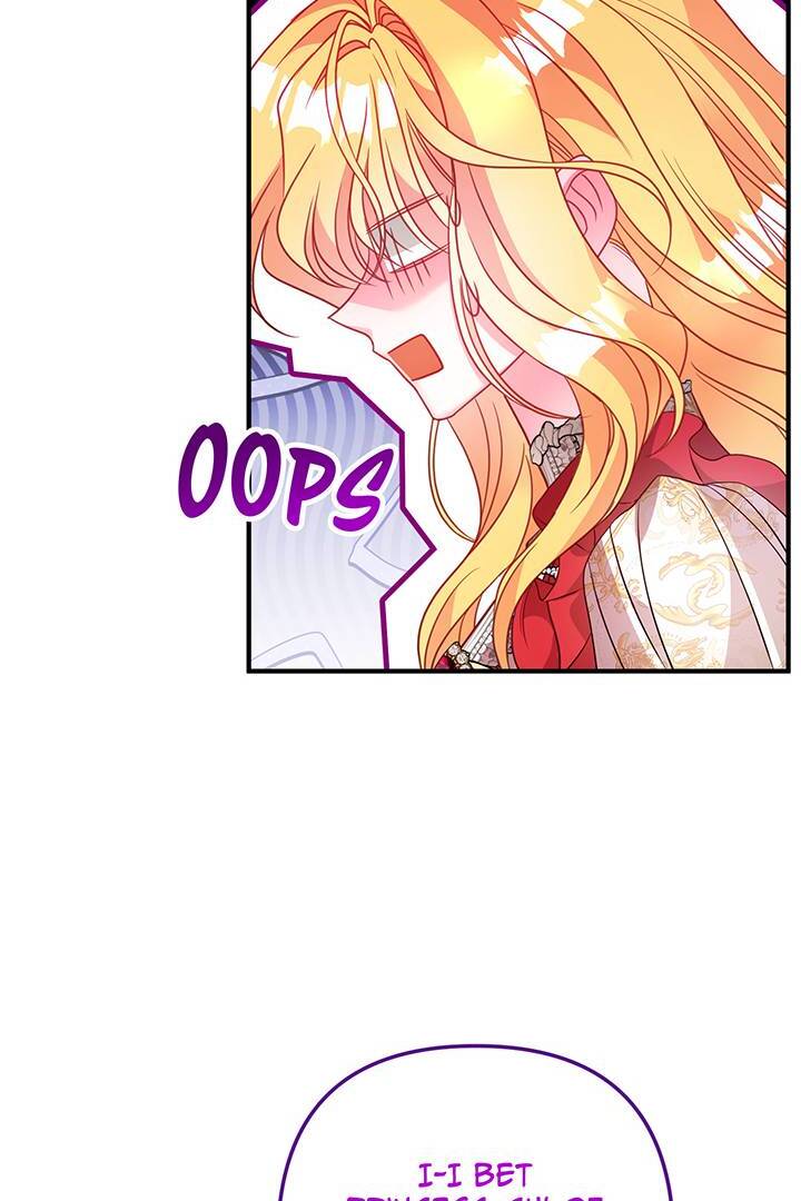 I’m a Doll, but the Tyrant Is Obsessed With Me Chapter 47 - Page 51