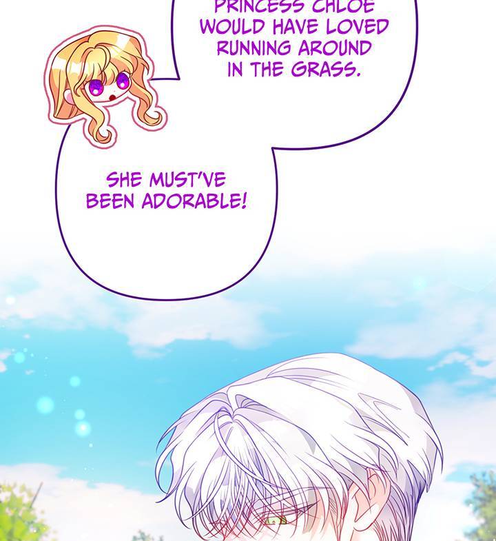 I’m a Doll, but the Tyrant Is Obsessed With Me Chapter 47 - Page 52