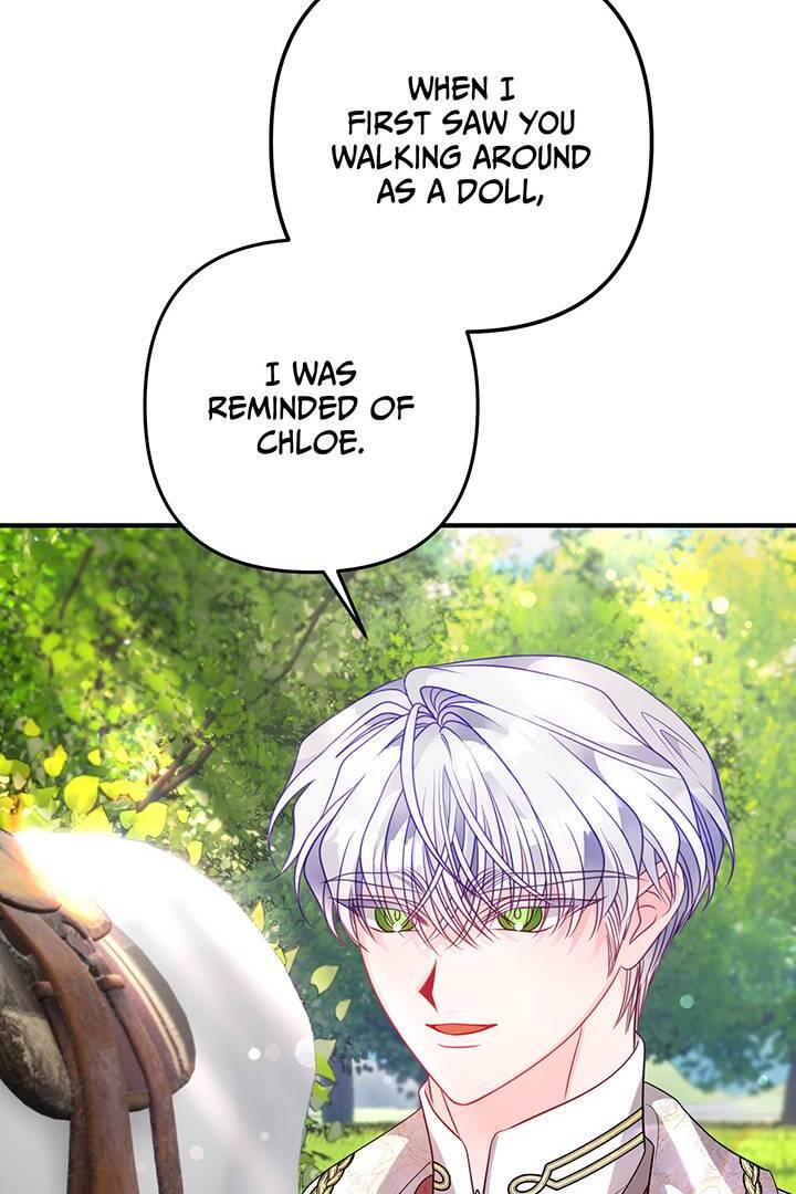 I’m a Doll, but the Tyrant Is Obsessed With Me Chapter 47 - Page 57