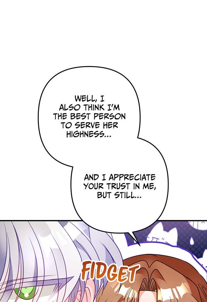 I’m a Doll, but the Tyrant Is Obsessed With Me Chapter 47 - Page 7