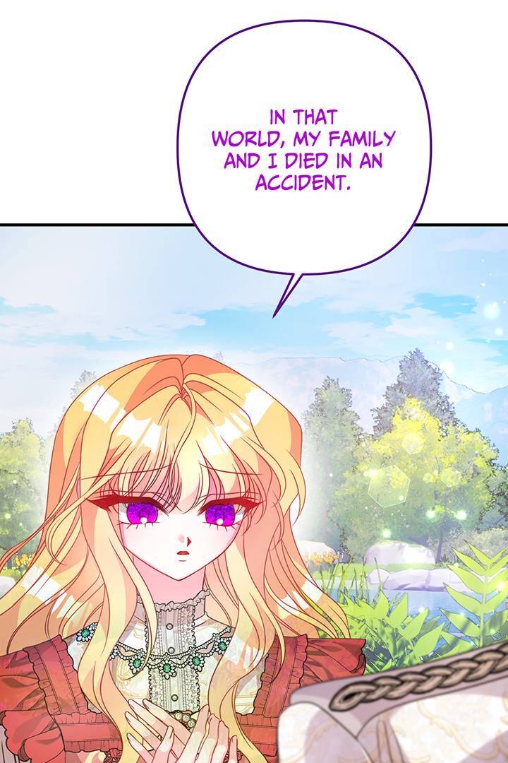 I’m a Doll, but the Tyrant Is Obsessed With Me Chapter 47 - Page 64