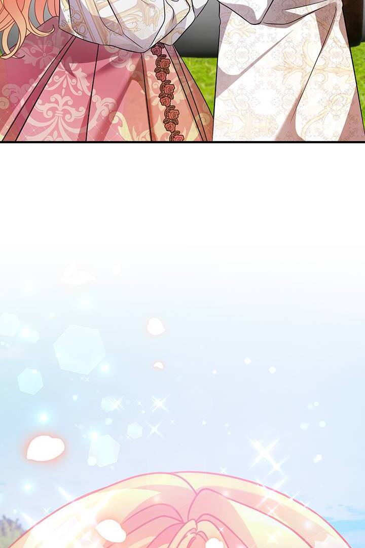 I’m a Doll, but the Tyrant Is Obsessed With Me Chapter 47 - Page 77