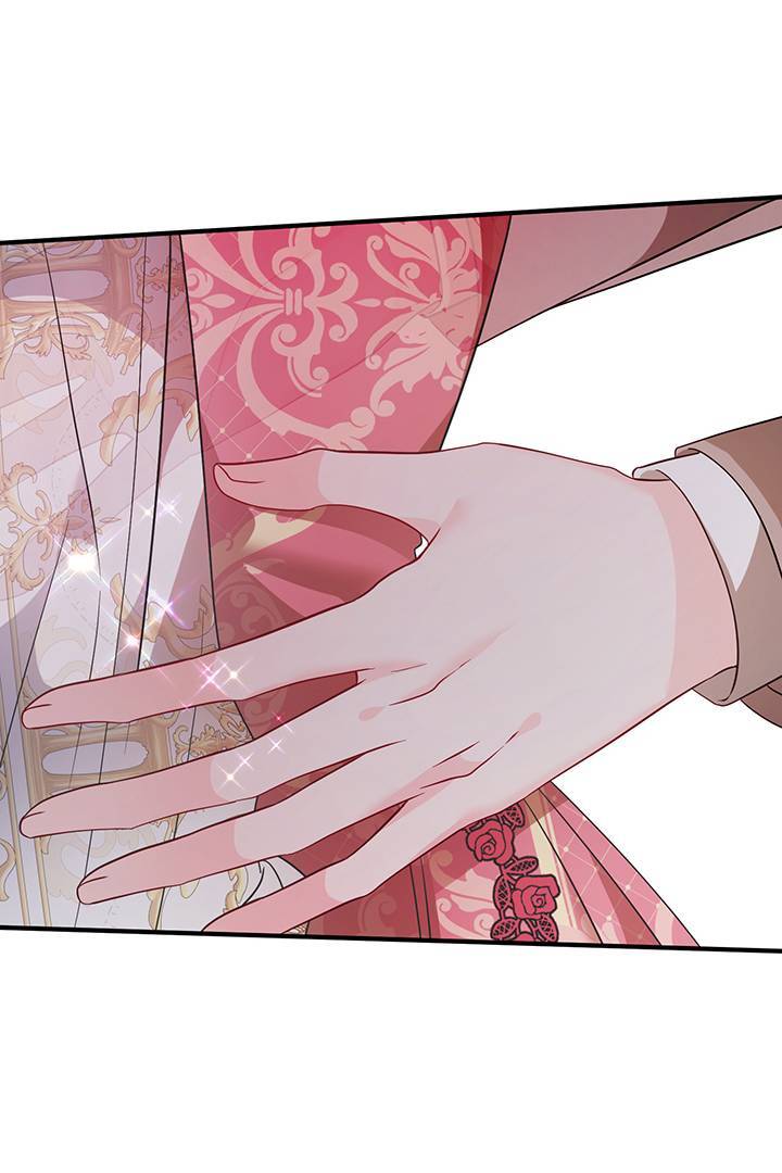 I’m a Doll, but the Tyrant Is Obsessed With Me Chapter 47 - Page 81