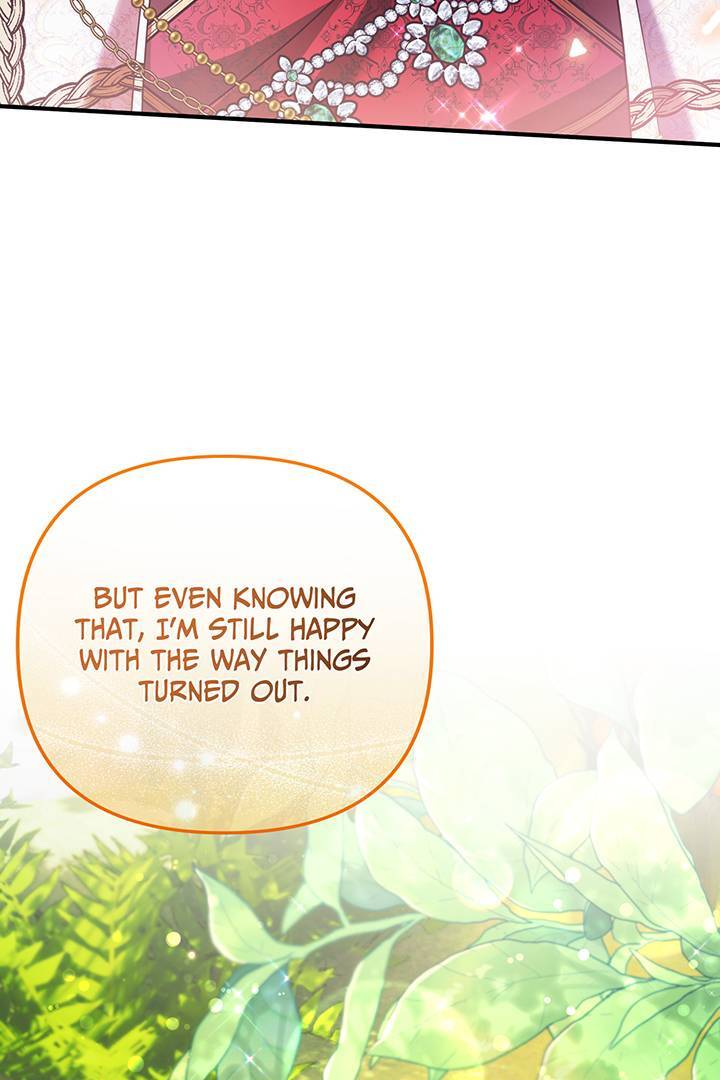 I’m a Doll, but the Tyrant Is Obsessed With Me Chapter 47 - Page 95