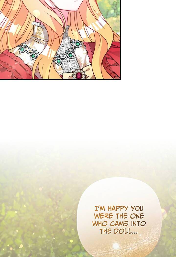I’m a Doll, but the Tyrant Is Obsessed With Me Chapter 47 - Page 98