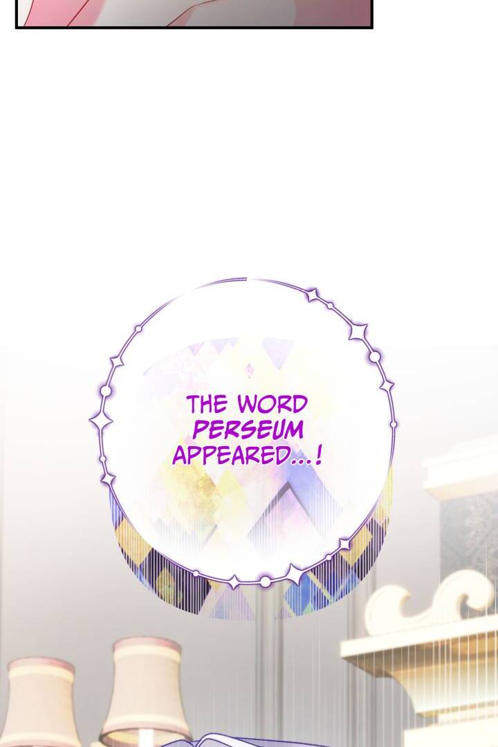 I’m a Doll, but the Tyrant Is Obsessed With Me Chapter 48 - Page 102