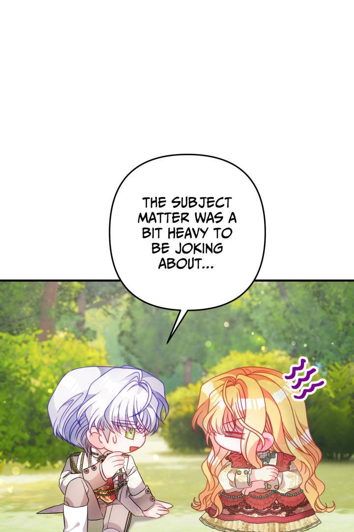 I’m a Doll, but the Tyrant Is Obsessed With Me Chapter 48 - Page 17
