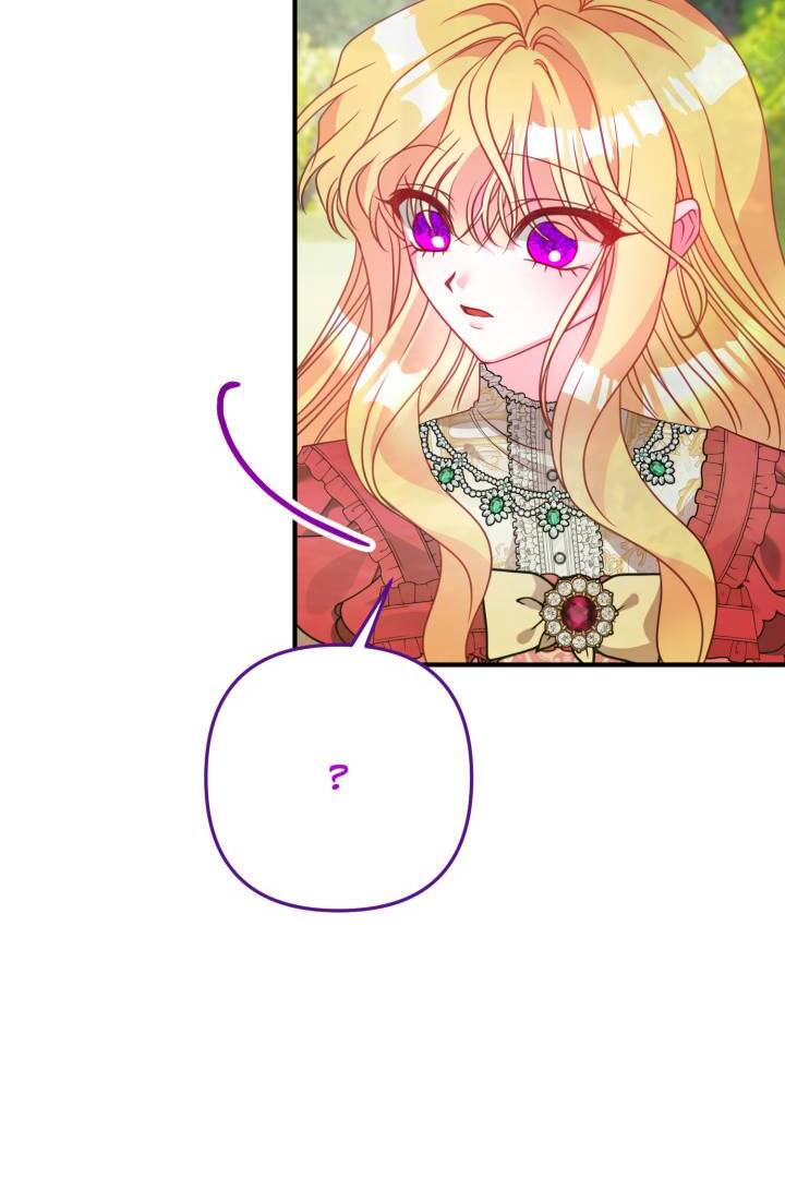 I’m a Doll, but the Tyrant Is Obsessed With Me Chapter 48 - Page 4