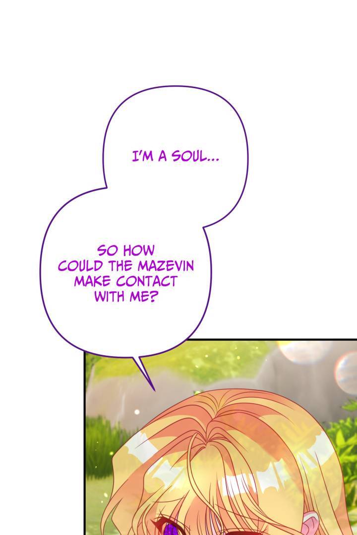 I’m a Doll, but the Tyrant Is Obsessed With Me Chapter 48 - Page 33