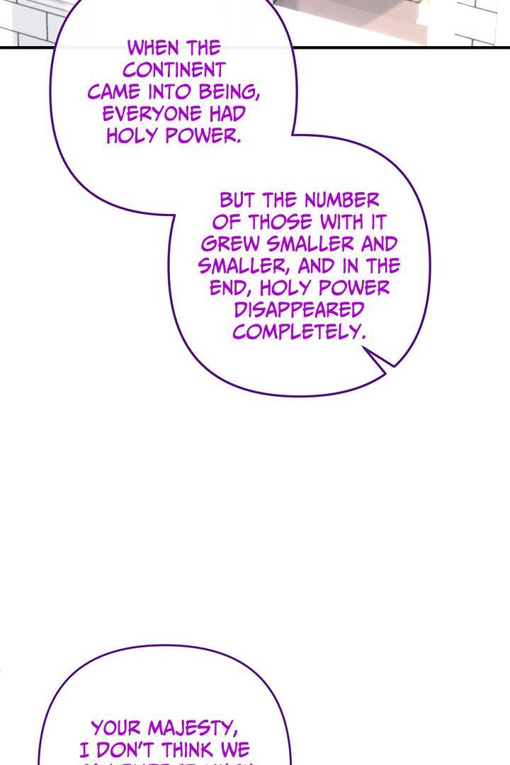 I’m a Doll, but the Tyrant Is Obsessed With Me Chapter 48 - Page 56