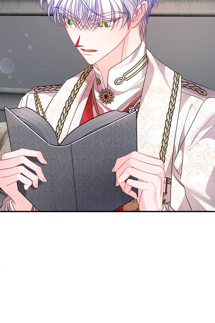 I’m a Doll, but the Tyrant Is Obsessed With Me Chapter 48 - Page 59