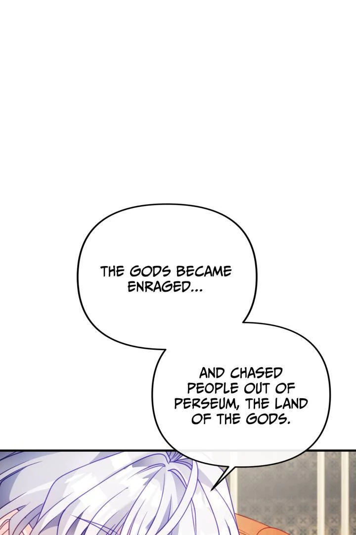 I’m a Doll, but the Tyrant Is Obsessed With Me Chapter 48 - Page 75