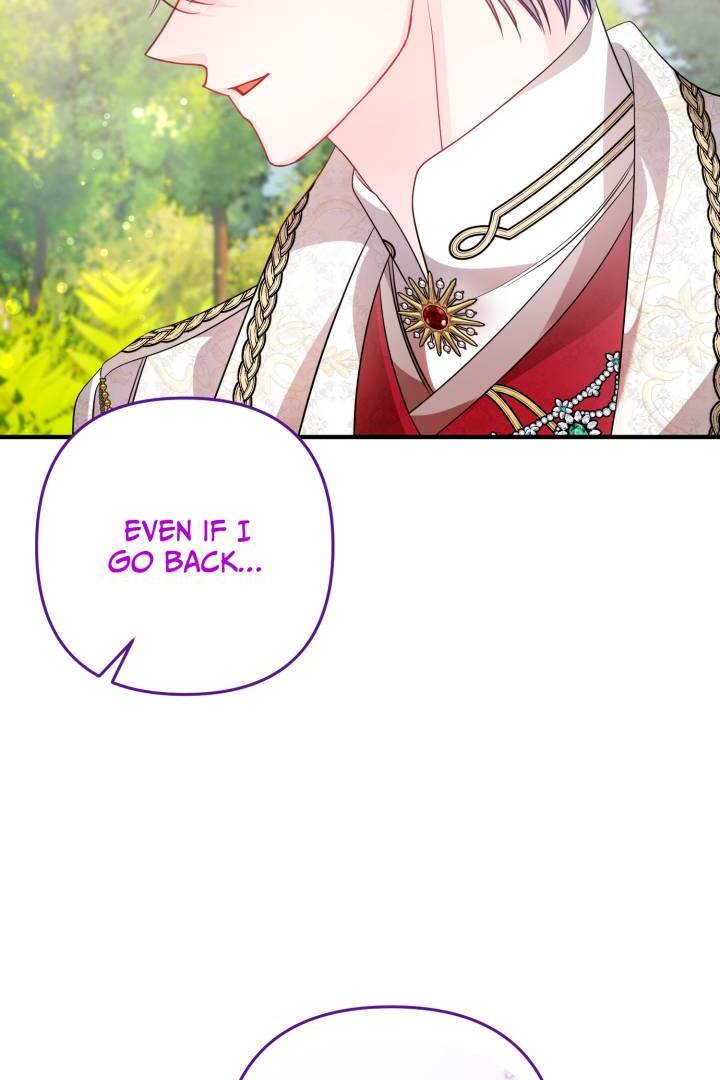 I’m a Doll, but the Tyrant Is Obsessed With Me Chapter 48 - Page 10