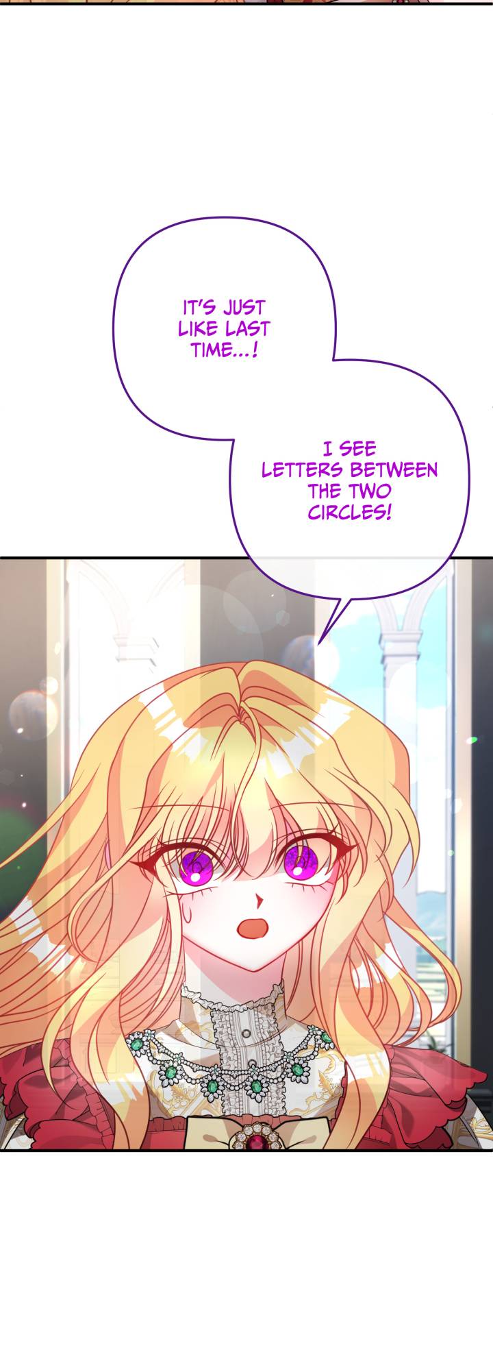 I’m a Doll, but the Tyrant Is Obsessed With Me Chapter 48 - Page 98