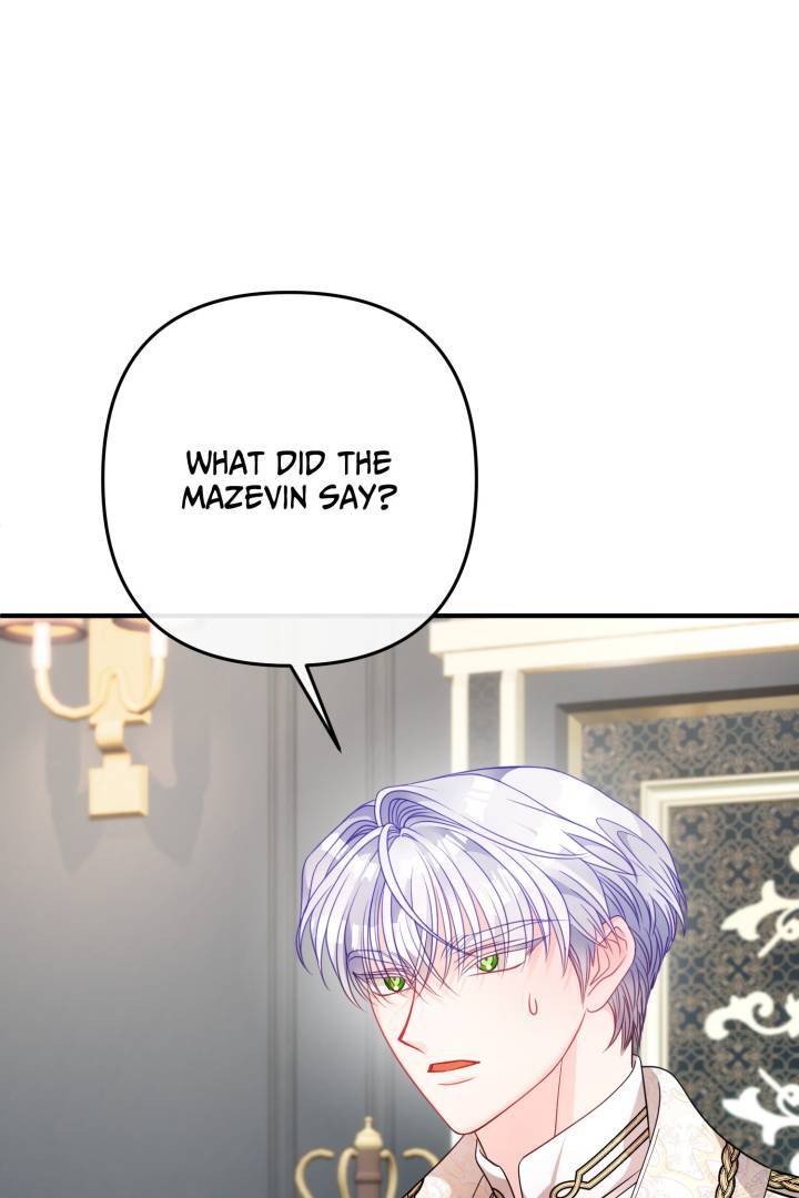 I’m a Doll, but the Tyrant Is Obsessed With Me Chapter 48 - Page 99