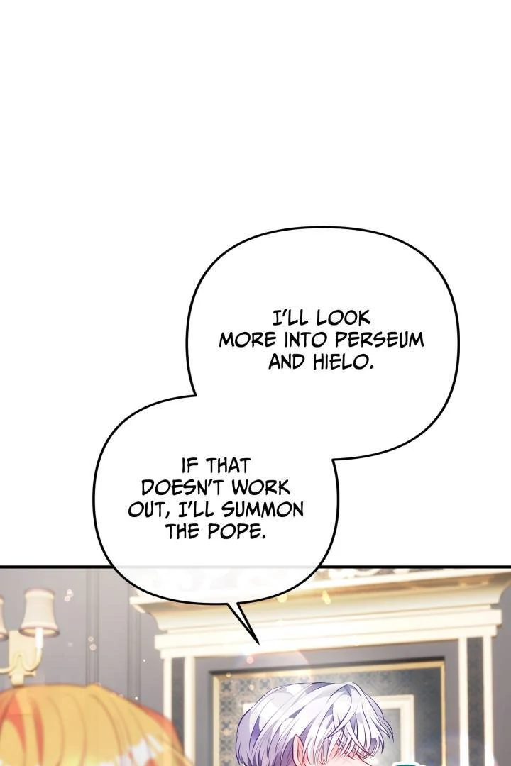I’m a Doll, but the Tyrant Is Obsessed With Me Chapter 49 - Page 17