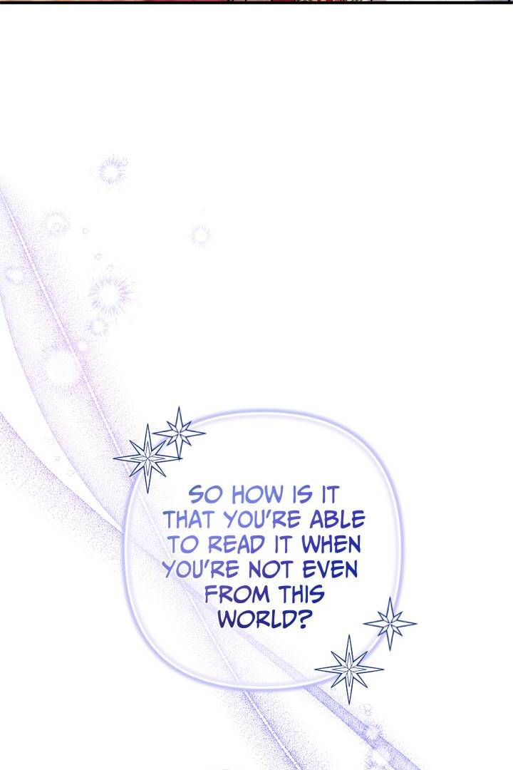 I’m a Doll, but the Tyrant Is Obsessed With Me Chapter 49 - Page 4