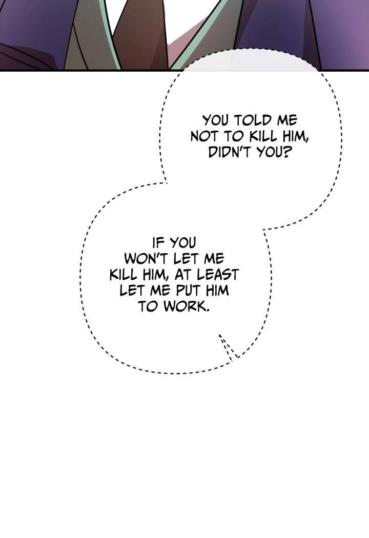 I’m a Doll, but the Tyrant Is Obsessed With Me Chapter 49 - Page 47