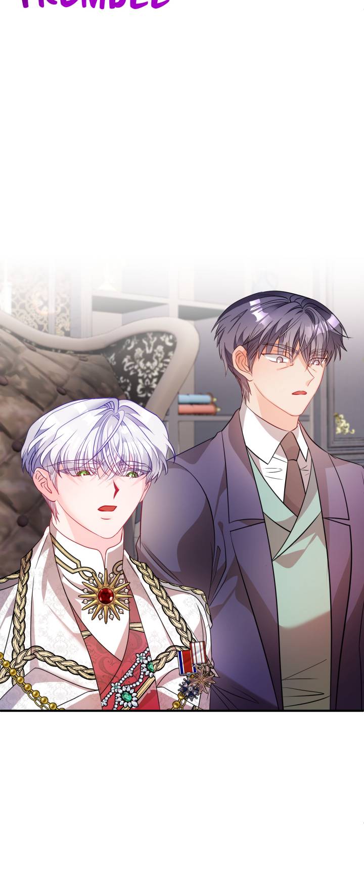 I’m a Doll, but the Tyrant Is Obsessed With Me Chapter 49 - Page 81