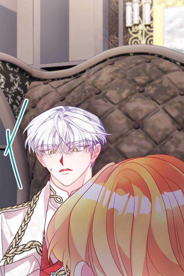 I’m a Doll, but the Tyrant Is Obsessed With Me Chapter 49 - Page 84