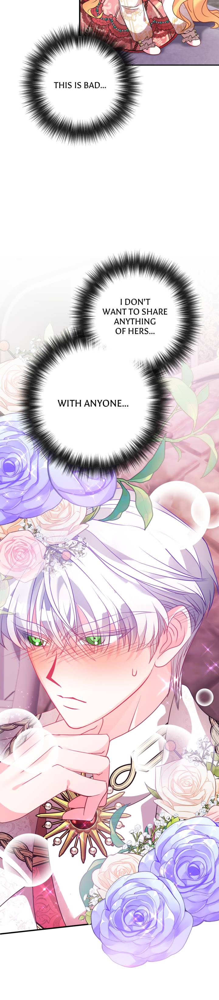 I’m a Doll, but the Tyrant Is Obsessed With Me Chapter 49 - Page 97