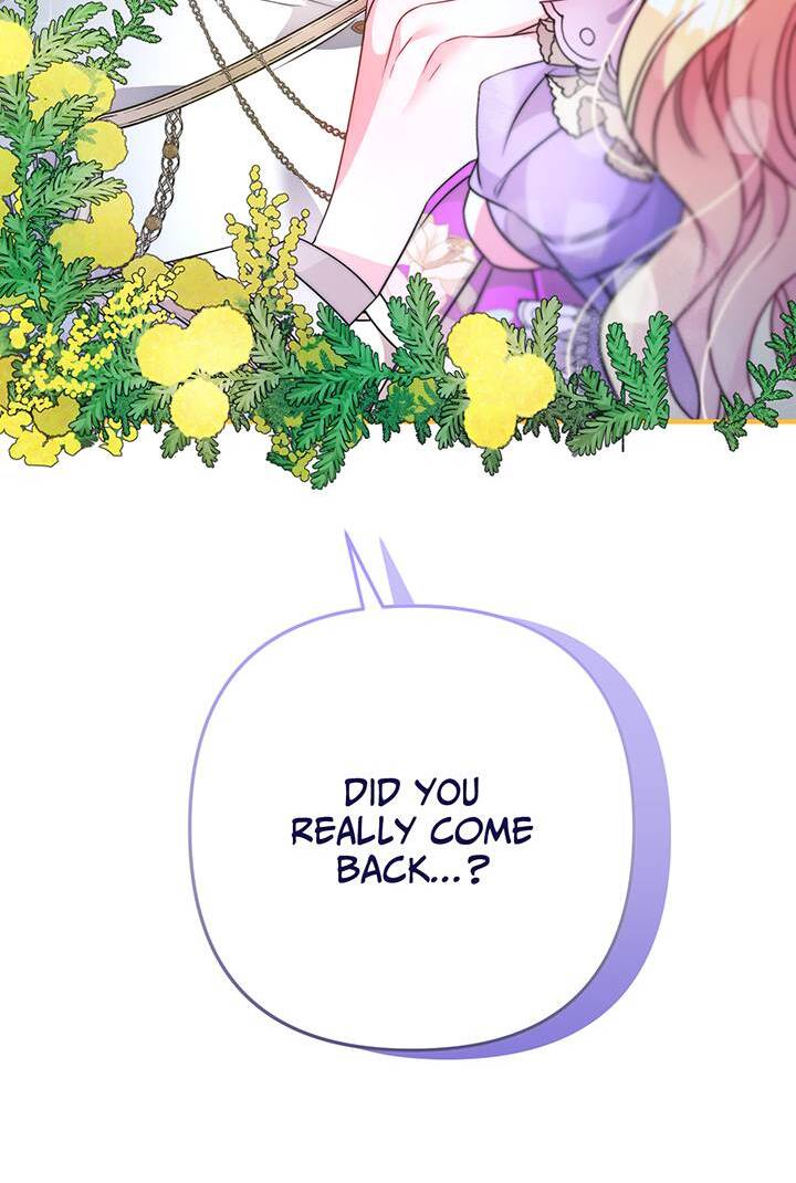 I’m a Doll, but the Tyrant Is Obsessed With Me Chapter 5 - Page 108