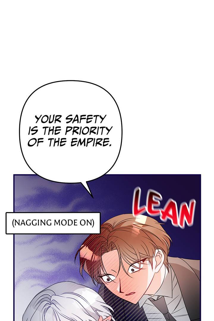 I’m a Doll, but the Tyrant Is Obsessed With Me Chapter 5 - Page 18