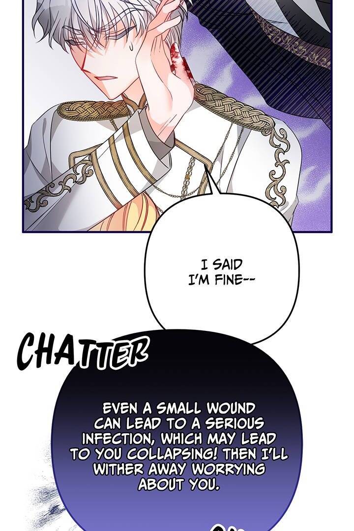 I’m a Doll, but the Tyrant Is Obsessed With Me Chapter 5 - Page 19