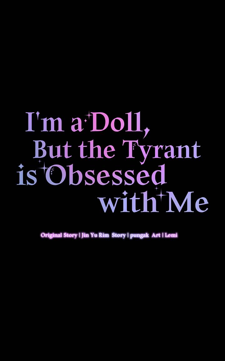 I’m a Doll, but the Tyrant Is Obsessed With Me Chapter 5 - Page 32