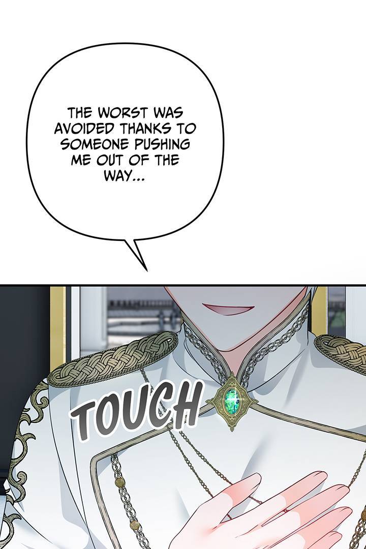 I’m a Doll, but the Tyrant Is Obsessed With Me Chapter 5 - Page 53