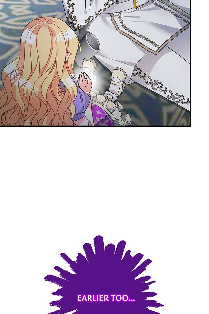 I’m a Doll, but the Tyrant Is Obsessed With Me Chapter 5 - Page 57