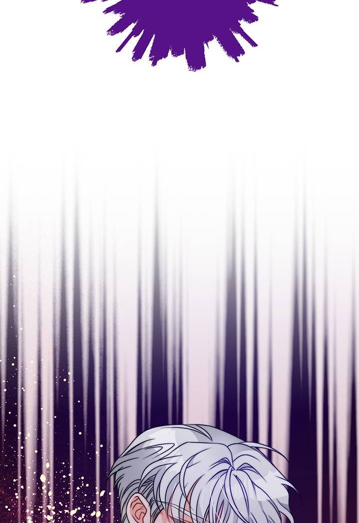 I’m a Doll, but the Tyrant Is Obsessed With Me Chapter 5 - Page 58