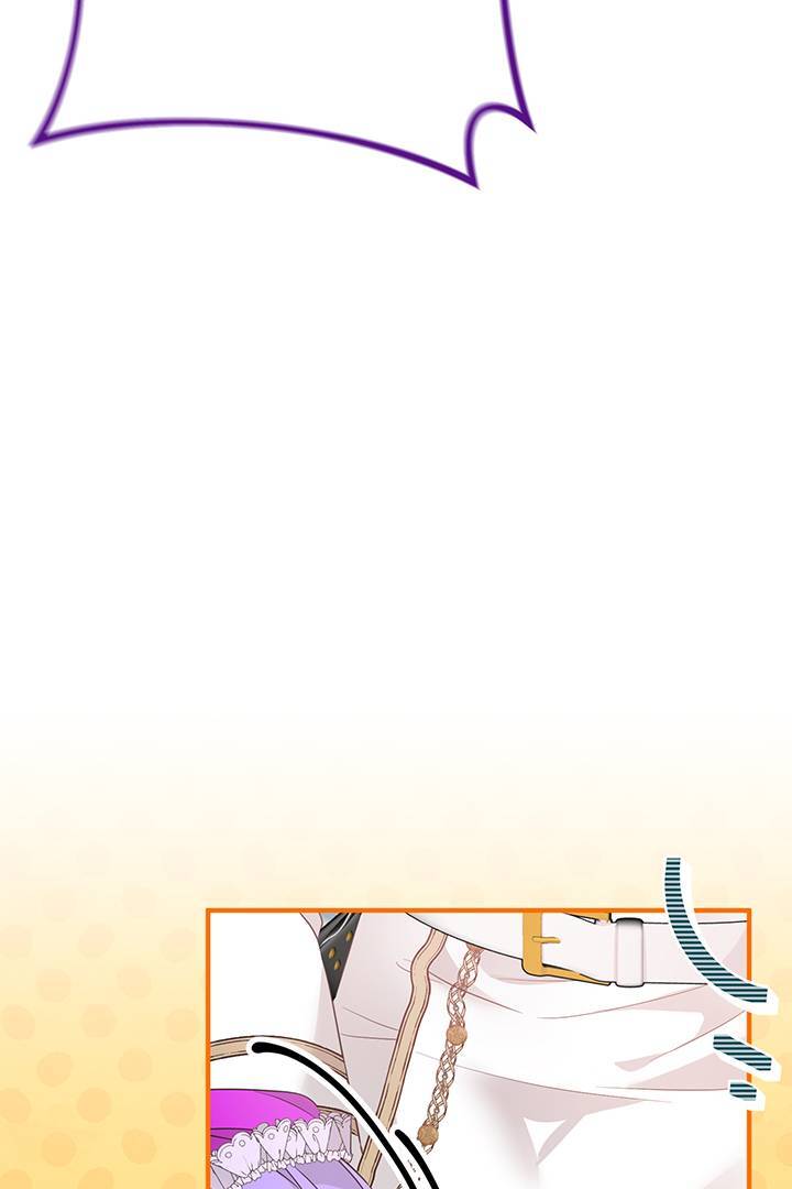 I’m a Doll, but the Tyrant Is Obsessed With Me Chapter 5 - Page 71