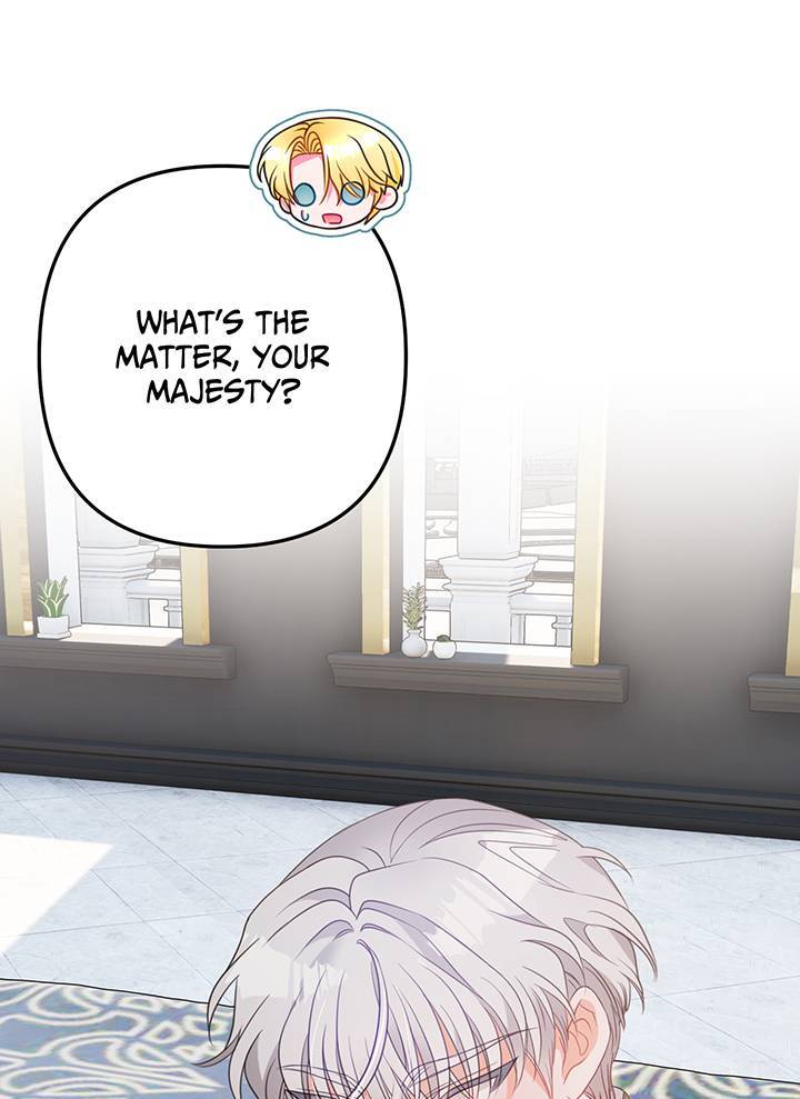 I’m a Doll, but the Tyrant Is Obsessed With Me Chapter 5 - Page 73