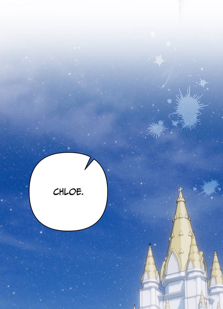 I’m a Doll, but the Tyrant Is Obsessed With Me Chapter 5 - Page 84
