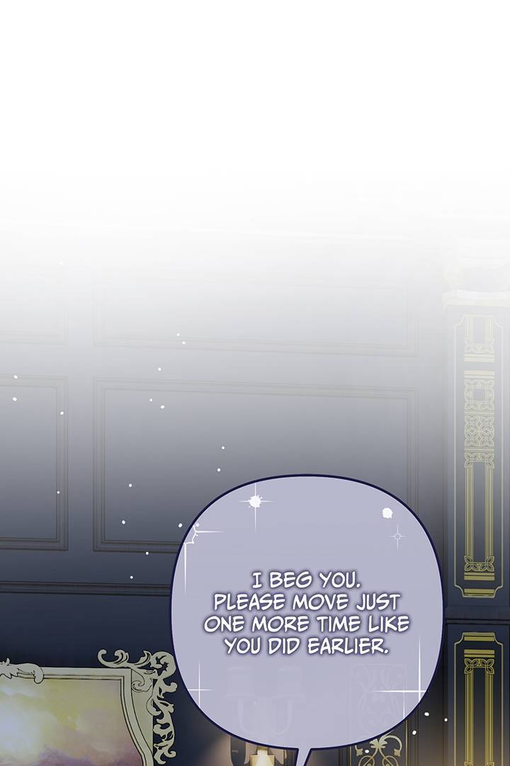 I’m a Doll, but the Tyrant Is Obsessed With Me Chapter 5 - Page 86