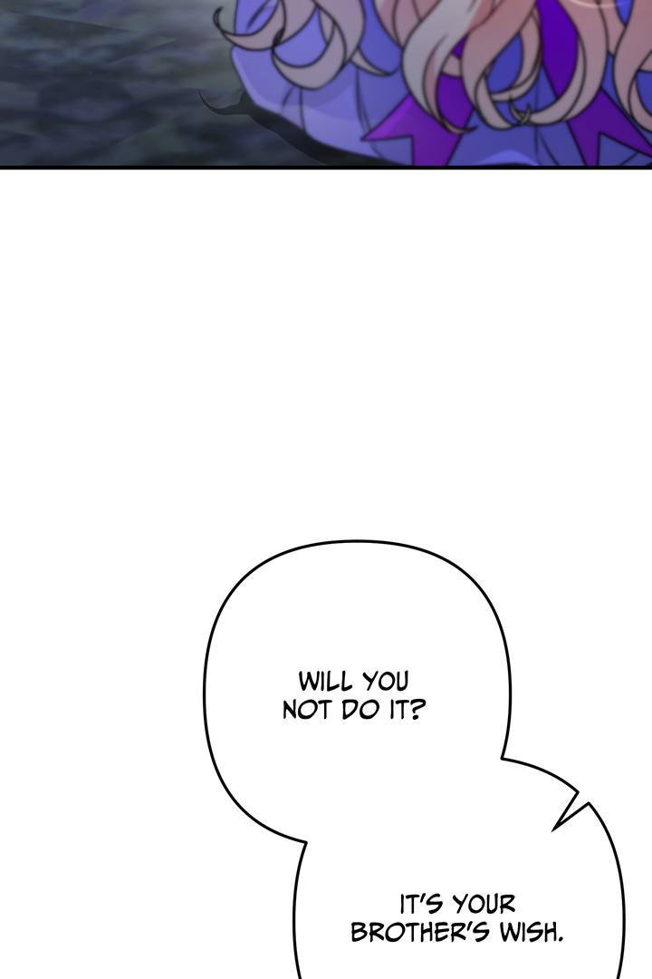 I’m a Doll, but the Tyrant Is Obsessed With Me Chapter 5 - Page 88