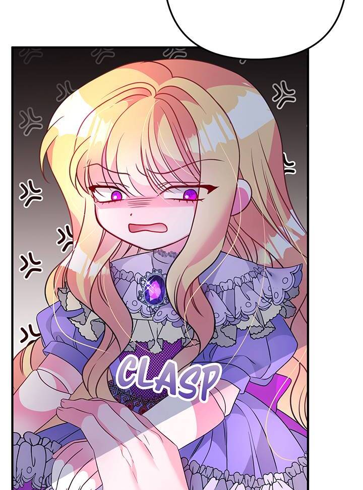 I’m a Doll, but the Tyrant Is Obsessed With Me Chapter 5 - Page 89