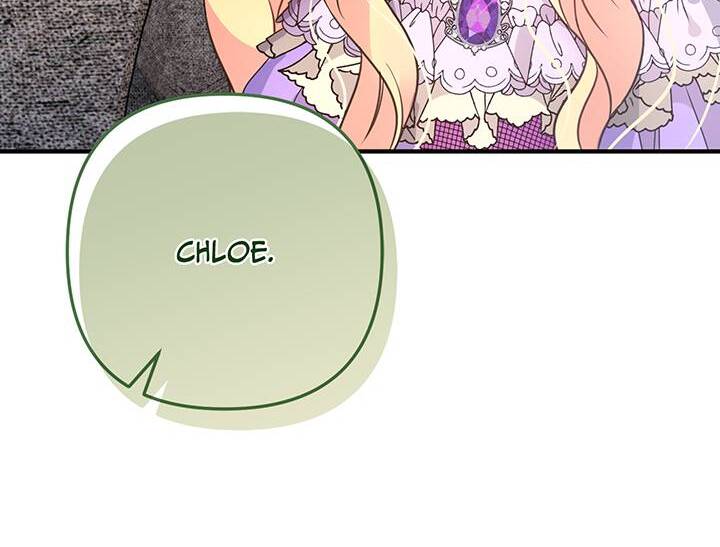 I’m a Doll, but the Tyrant Is Obsessed With Me Chapter 5 - Page 95