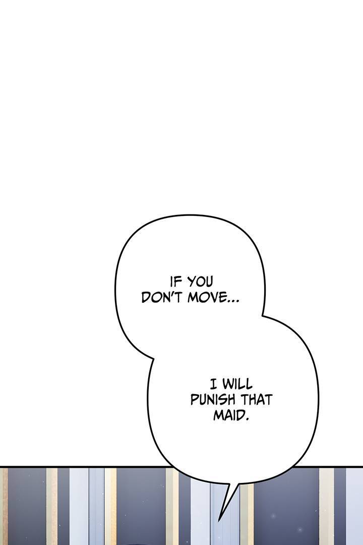 I’m a Doll, but the Tyrant Is Obsessed With Me Chapter 5 - Page 96